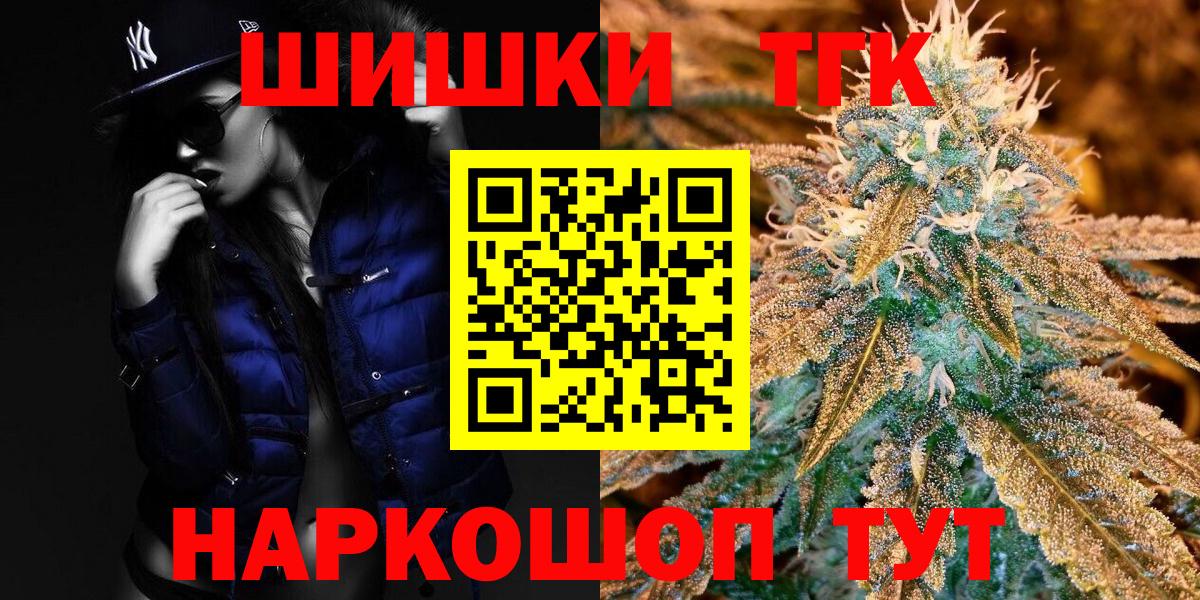 Конопля конопля  Бошки марихуана SATIVA & INDICA  Беслан  Бошки Шишки тримм 